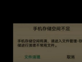 电脑自带内存清理方法有哪些？清理后效果如何？
