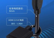 机顶盒延长线使用方法是什么？如何正确连接？