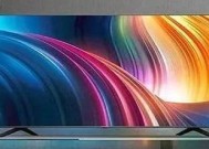 探索电视机的常见故障及解决方法（电视机故障分析与维修指南）