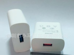 小马哥推荐的充电器型号具体是哪个？