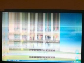 电脑显示器左侧闪屏怎么办？如何快速定位问题并解决？