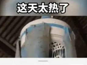 抖音更新后不能倍速的原因（为什么抖音禁用了视频倍速播放功能）