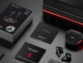 电脑游戏耳机声音卡顿的原因是什么？如何解决？