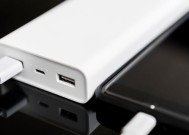 小米14充电器咬线器是什么？咬线器的作用和使用方法是什么？