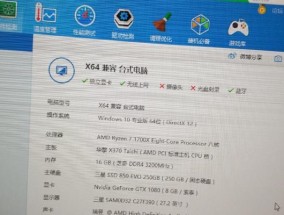 博世电磁炉e故障怎么办？如何快速解决？