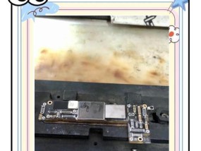 摄像头黑屏的原因分析（解决摄像头黑屏的实用方法）