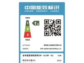 利用CMD命令永久删除文件的技巧（掌握CMD命令）