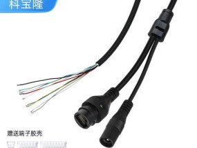粘车尾摄像头的胶叫什么？道闸相机如何加密设置？