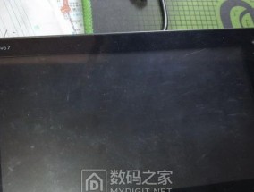 电脑停电显示器晃动怎么办（应对电脑停电情况下显示器晃动的有效措施）