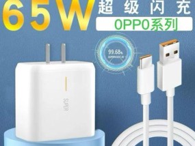 软线头充电器的特点是什么？软线头充电器与其他充电器的区别？