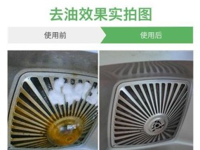 如何正确清洗日式油烟机（轻松解决厨房油烟困扰）