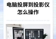 hp投影仪时间怎么设置？步骤和效果如何？