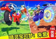 Switch精灵宝可梦怎么玩？游戏指南是什么？