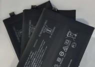 如何查看手机电池的详细信息？