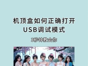 机顶盒上必装的神器有哪些？如何安装使用？