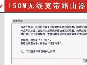 路由器登录密码忘了怎么办（忘记路由器密码怎么解决）