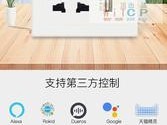 涂鸦插座音箱使用方法是什么？使用中应注意什么？