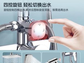 落地淋浴热水器使用方法图解说明？