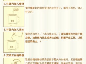 电脑正常开关机的操作流程是什么？步骤是否简单？
