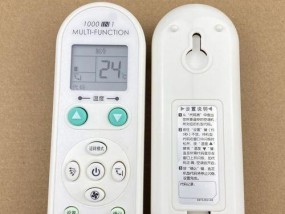 高效记笔记的方法（通过科技手段提升笔记效率）