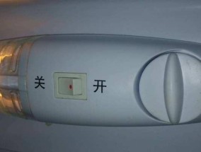 冰箱不制冷怎么办（解决冰箱不制冷的常见问题和实用技巧）