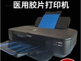 影片胶片打印机使用方法是什么？