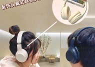 头盔蓝牙耳机如何单独使用？操作步骤是什么？