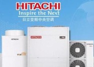 日立空调03故障码维修方法大全（解决日立空调03故障码的实用技巧与建议）