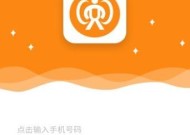 掌云手机苹果手机如何下载？下载过程中需要注意什么？