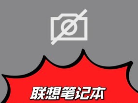 智慧觉醒摄像头开启步骤是什么？