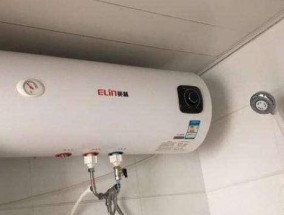 电热水器冒烟震动原因是什么？如何解决？