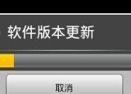 高效网站维护操作流程（完善流程提升网站维护效率）