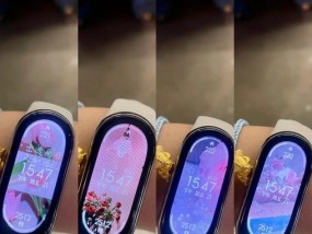 小米手环6主题设置教程（简单教你设置小米手环6主题壁纸）