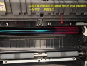 复印机机身漏电原因及解决方法（复印机漏电的危害及处理措施）