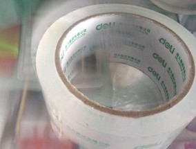 充电器胶带卷法有哪些技巧？