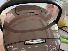 美的智能电饭煲故障维修：e3错误代码解决方法是什么？
