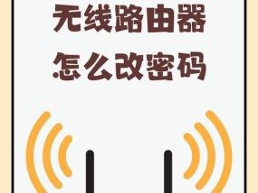 无线小巧路由器怎么设置？设置过程中应注意什么？