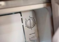 以冰箱温度怎么看冰箱温度12345哪个最大（寻找正确的冰箱温度显示方式）