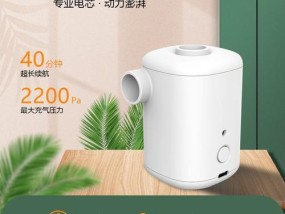小米打气泵2移动电源性能如何？使用效果怎么样？