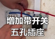 五孔插排手机充电器使用方法？安全注意事项有哪些？