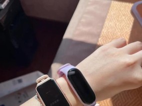 手机和小米手环如何搭配拍照？拍摄技巧是什么？