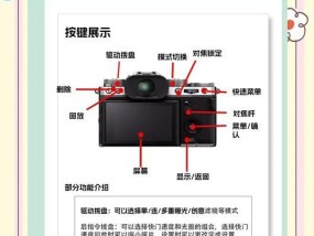相机排线挑选的技巧是什么？如何避免错误选择？