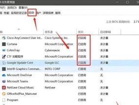 电脑右下角图标消失如何恢复？显示在桌面的方法是什么？