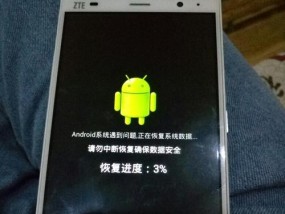 电脑关机无法启动怎么办（解决电脑关机无法启动的方法及注意事项）