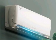 夏日里吹空调过冷了怎么办（15种方法帮你调节室内温度）