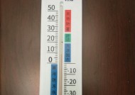 如何调节夏天空调温度合适（掌握室内温度的关键）
