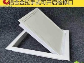 浙江吊顶空调维修价格一览（了解浙江吊顶空调维修所需费用）