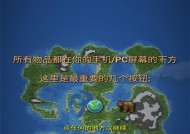 上帝模拟器中木头的用途是什么？如何正确使用木头资源？