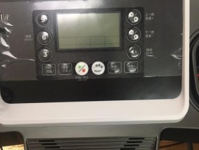 跑步机通用钥匙丢失怎么办（解决方法和预防措施）