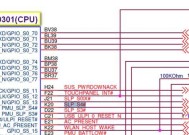 平板电脑自动开机设置步骤是什么？遇到问题如何解决？